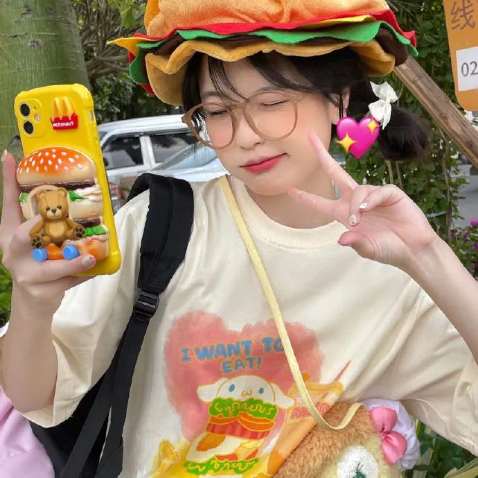 林投记